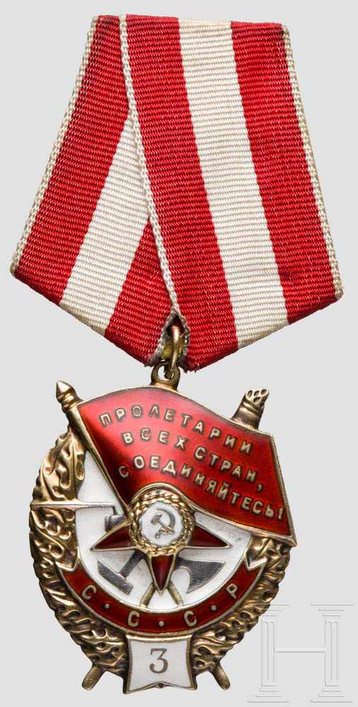Rotbannerorden für dreifache Verleihung, Sowjetunion, ab 1935 Silber, vergoldet, emailliert, Rs.