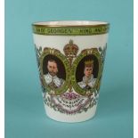 1911 Coronation: a Spode Copeland’s China porcelain beaker (commemorative, commemorate, royal)