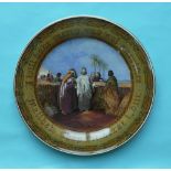 A large dish: Christ in the Cornfield (424) 330mm (prattware, pot lid, potlid)
