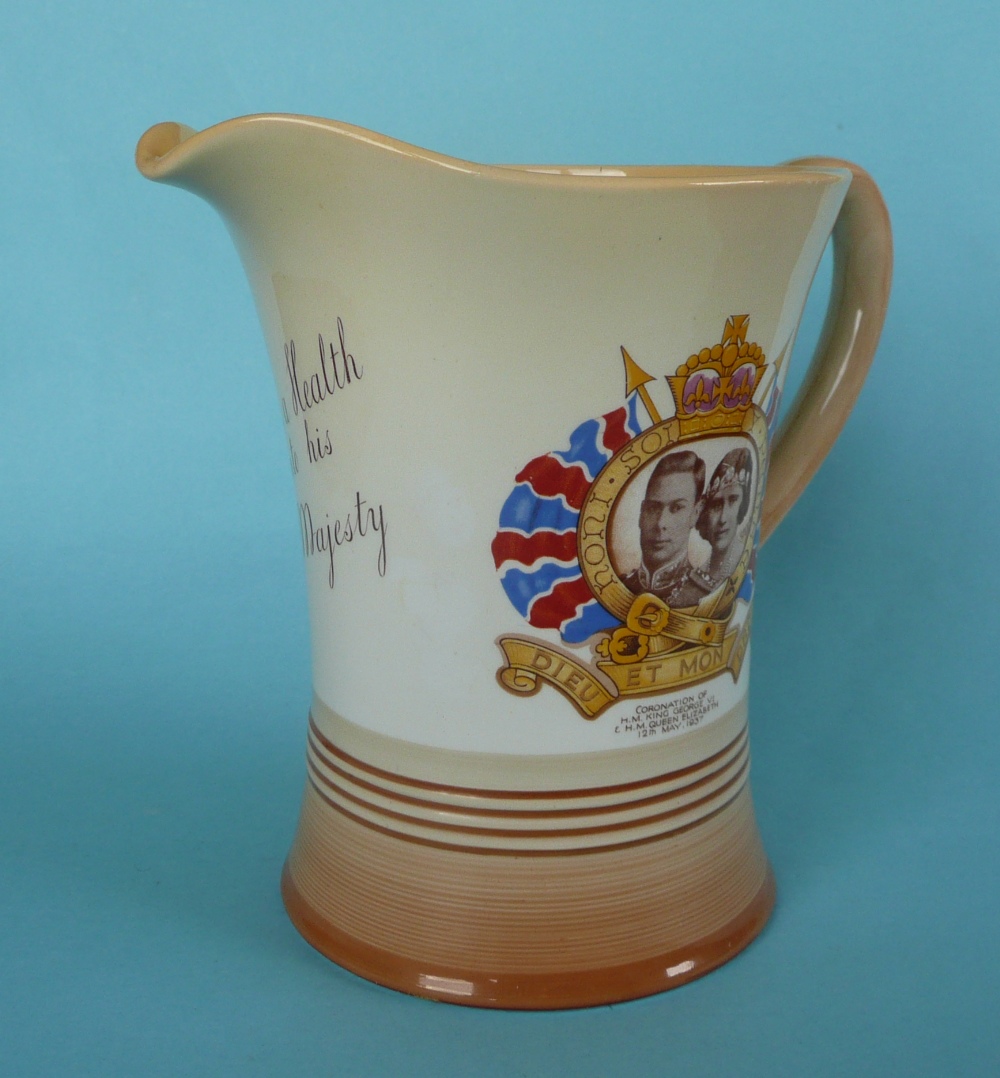1937 Coronation: a Shelley musical jug, 185mm (commemorative, commemorate, royal)