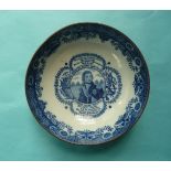 1805 Nelson in Memoriam: a good pearlware bowl printed in blue, 227mm diameter Illustrated (