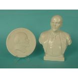 Lenin: a white glazed Russian porcelain portrait bust after Vybogolyubov, 185mm and a circular white