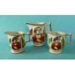 Wellington and Hill: three well moulded and coloured jugs with named portraits, circa 1810,