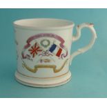 1854 Crimea: an English porcelain mug printed in grey and decorated in colours with crossed flags,