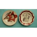 Russian Revolution: a Russian porcelain plate after the originals stylistically painted in the