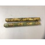 2 ORIENTAL BAMBOO PARCHMENT HOLDERS