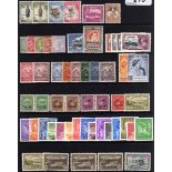 MINT SELECTION ON STOCKCARD INCLUDING BARBADOS, JAMAICA 1883-97 5/- OG, CANADA, OHMS OVERPRINTS,