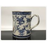 LATE 18TH CENTURY LARGE CHINESE BLUE AND WHITE TANKARD WITH PAINTED FLORAL PANEL AND A PLAITED