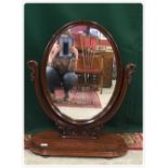 LARGE VICTORIAN OVAL MAHOGANY DRESSING TABLE MIRROR