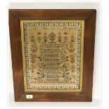 VICTORIAN SAMPLER DATED 1848 "A POEM ON NATURE" IN ROSEWOOD FRAME