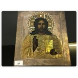 A 20TH CENTURY IKON OF CHRIST, THE WHITE METAL FRAME STAMPED 84 N.M.