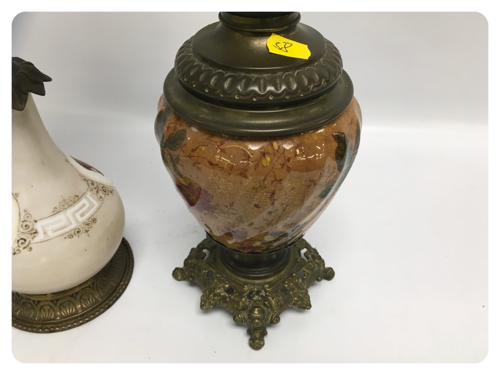 TWO OIL LAMPS, EACH WITH ORNATE METAL FI - Image 3 of 3