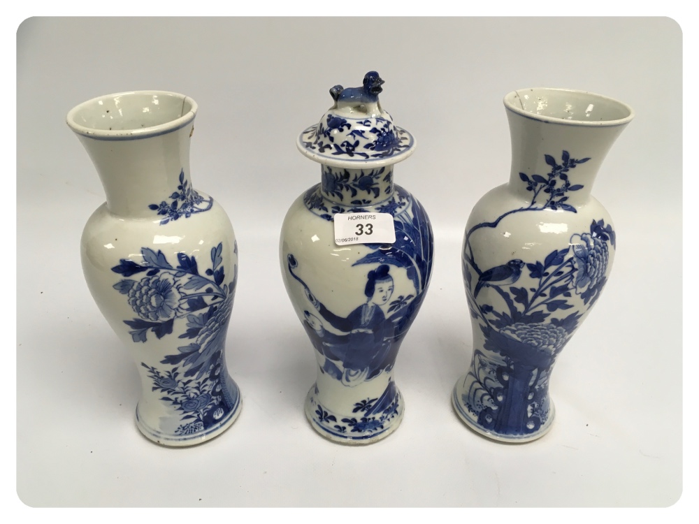 A PAIR OF CHINESE BALUSTER VASES, BLUE A