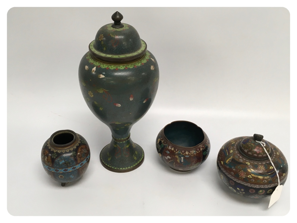 FOUR PIECES OF ENAMELLED CLOISONNE TO IN - Image 3 of 3