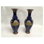 A PAIR OF DOULTON VASES, COBALT BLUE GRO