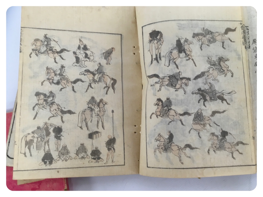 TWO JAPANESE BOOKS OF PICTURES, POSSIBLE - Image 3 of 3