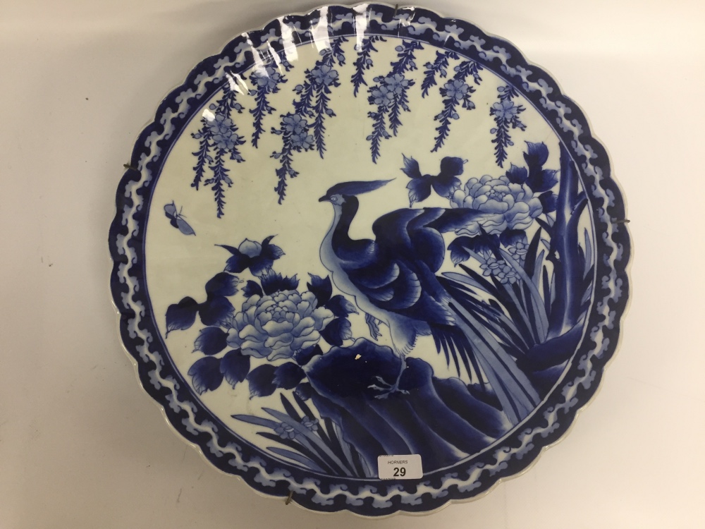 A LARGE BLUE AND WHITE CHINESE CHARGER D