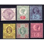GB: 1883-92 QV MINT SELECTION, VALUES TO