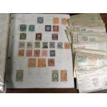 KOREA: COLLECTION IN BINDER, ALSO ON STO