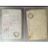 ALBUM WITH WW1 PERIOD POSTCARDS TO ONE C