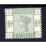 GB: 1883 OR 4 6d DULL GREEN MNH, MINOR G