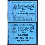 GB BOOKLETS: 1936 2/- EDITIONS 364 AND 3