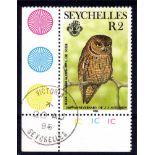 SEYCHELLES: 1985 AUDOBON R2 INVERTED WMK