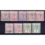 ST. VINCENT: 1899 SET TO 5s OG OR PART O