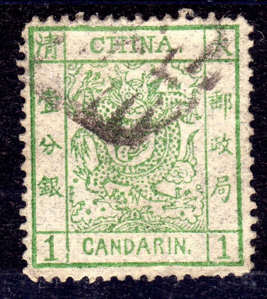 CHINA: 1878-83 LARGE DRAGON 1ca USED, SG