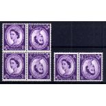 GB: 1958-65 CROWNS WMK 3d TETE-BECHE BLO