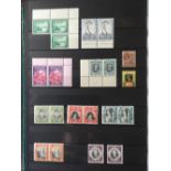 STOCKBOOK OF VARIOUS, MUCH MNH, OMNIBUS