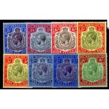 BERMUDA: 1918-32 KG5 HIGH VALUES OG SELE