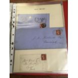 GB: BINDER OF POSTAL HISTORY FROM PRE-AD