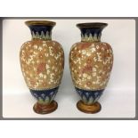 PAIR OF ROYAL DOULTON LAMBETH GILT DECOR