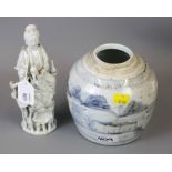 A Chinese blanc de chine figure of the Virgin Mary and Christ child, seated upon a lotus throne,