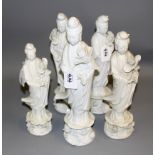 A collection of five 20th century Chinese blanc de chine porcelain figures of Gaunyin, on lotus
