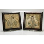 A pair of 17th Century needlepoint and silk work portraits of Queen Elizabeth I and King Edward
