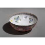 A Chinese probably 20th century Jingdezhen made famille rose egg shell porcelain bowl with faux mark