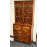 A Bevan Funnell mahogany and satinwood crossbanded secretaire bookcase, the moulded cornice over a