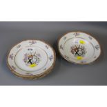 A set of five 18th century Oriental armorial porcelain dessert plates with rose borders, together