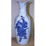 A Chinese 18th century porcelain blue and white 'soldier' baluster vase, 62cm high