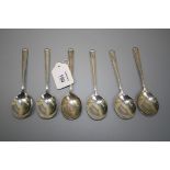 C. B. and S., a set of six silver sorbet spoons, each with shouldered handle, Sheffield 1958