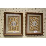 A pair of probably 19th century Chinese gilt thread and silkwork panels woven with a reserve of a