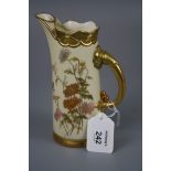 A Royal Worcester ice jug, design number 1229, with lotus petal rim and elongated loop handle, the