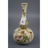 A Royal Worcester vase, of spherical form, with flared rim, tapering and reticulated knop neck,
