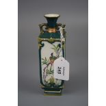 A Hadley Worcester square section vase, decorated with panels of exotic birds and foliage on a
