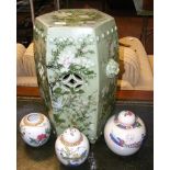 Oriental ceramic garden seat, together with three