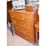 Victorian mahogany chest of two short and three lo