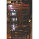 Chippendale style mahogany display cabinet with gl