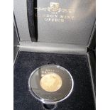 2014 gold £1 coin